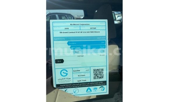 Acheter Import Voiture Kia Carnival Blanc à Import - Dubai, Harare Acheter Import Voiture Kia Carnival Blanc à Import - Dubai, Harare