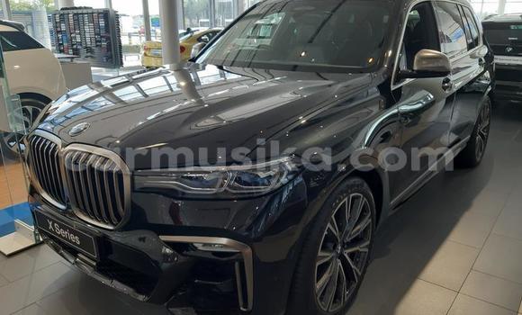 Buy Used BMW 5–Series Silver Car in Beitbridge in Matabeleland South Buy Used BMW 5–Series Silver Car in Beitbridge in Matabeleland South