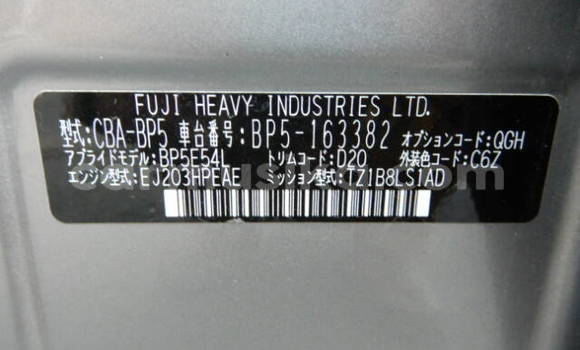 Buy Used Subaru Alcyone Silver Car in Beitbridge in Matabeleland South Buy Used Subaru Alcyone Silver Car in Beitbridge in Matabeleland South