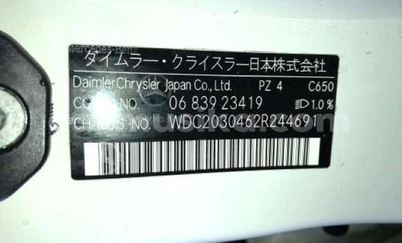 Buy Used Mercedes‒Benz E–Class White Car in Beitbridge in Matabeleland South Buy Used Mercedes‒Benz E–Class White Car in Beitbridge in Matabeleland South