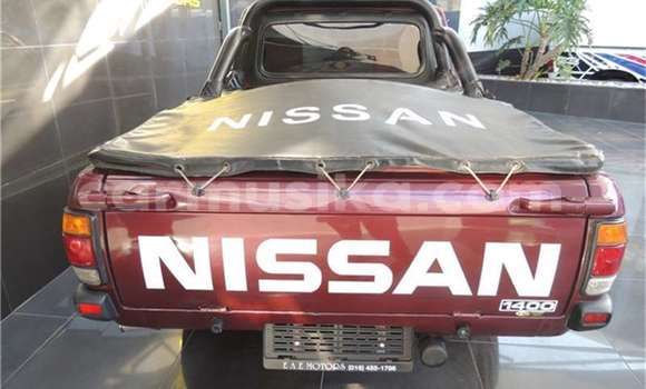 Acheter Occasion Voiture Nissan Cherry Blanc à Beitbridge, Matabeleland South Acheter Occasion Voiture Nissan Cherry Blanc à Beitbridge, Matabeleland South