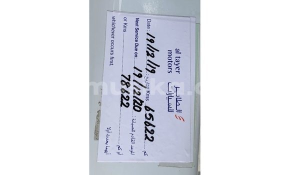 Acheter Import Voiture Jaguar F-Pace Blanc à Import - Dubai, Harare Acheter Import Voiture Jaguar F-Pace Blanc à Import - Dubai, Harare