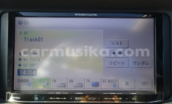 Acheter Occasion Voiture Toyota Regius Gris à Beitbridge, Matabeleland South Acheter Occasion Voiture Toyota Regius Gris à Beitbridge, Matabeleland South