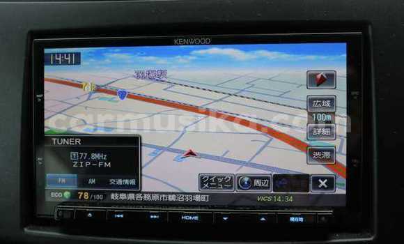 Acheter Occasion Voiture Suzuki Swift Autre à Beitbridge, Matabeleland South Acheter Occasion Voiture Suzuki Swift Autre à Beitbridge, Matabeleland South