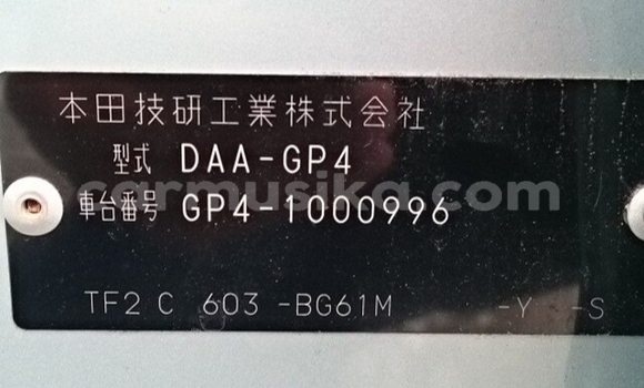 Buy Used Honda Fit Other Car in Beitbridge in Matabeleland South Buy Used Honda Fit Other Car in Beitbridge in Matabeleland South