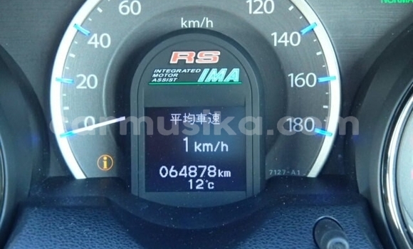 Buy Used Honda Fit Other Car in Beitbridge in Matabeleland South Buy Used Honda Fit Other Car in Beitbridge in Matabeleland South