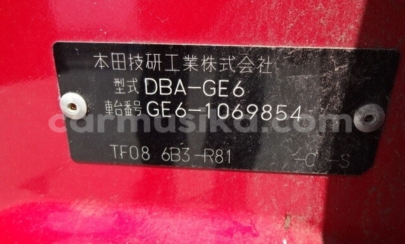 Buy Used Honda Fit Red Car in Beitbridge in Matabeleland South Buy Used Honda Fit Red Car in Beitbridge in Matabeleland South