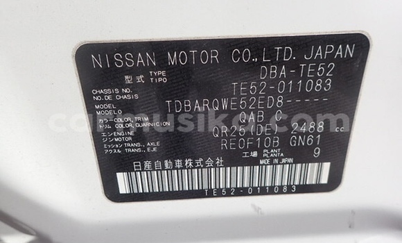 Acheter Occasion Voiture Nissan Elgrand Blanc à Beitbridge, Matabeleland South Acheter Occasion Voiture Nissan Elgrand Blanc à Beitbridge, Matabeleland South