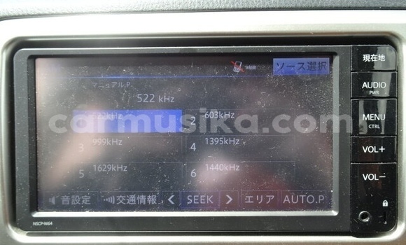 Acheter Occasion Voiture Toyota Vitz Gris à Beitbridge, Matabeleland South Acheter Occasion Voiture Toyota Vitz Gris à Beitbridge, Matabeleland South