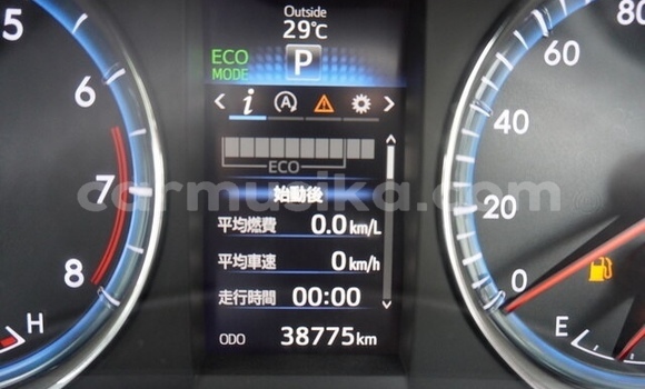 Acheter Occasion Voiture Toyota Harrier Blanc à Beitbridge, Matabeleland South Acheter Occasion Voiture Toyota Harrier Blanc à Beitbridge, Matabeleland South