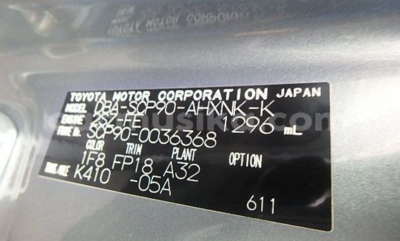 Buy Used Toyota Vitz Other Car in Beitbridge in Matabeleland South Buy Used Toyota Vitz Other Car in Beitbridge in Matabeleland South