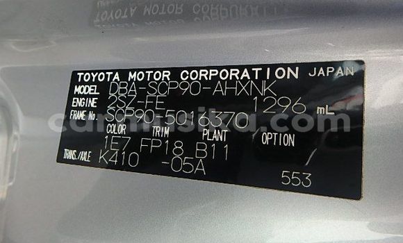 Buy Used Toyota Vitz Other Car in Beitbridge in Matabeleland South Buy Used Toyota Vitz Other Car in Beitbridge in Matabeleland South