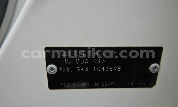 Acheter Occasion Voiture Mazda Demio Blanc à Beitbridge, Matabeleland South Acheter Occasion Voiture Mazda Demio Blanc à Beitbridge, Matabeleland South