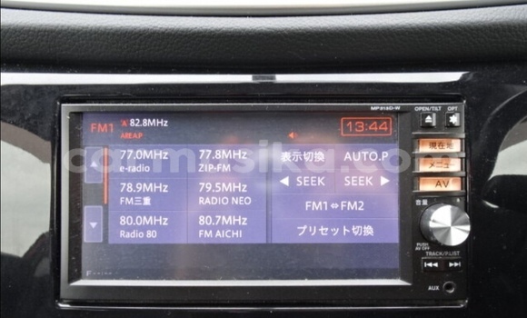 Acheter Occasion Voiture Nissan X–Trail Rouge à Beitbridge, Matabeleland South Acheter Occasion Voiture Nissan X–Trail Rouge à Beitbridge, Matabeleland South