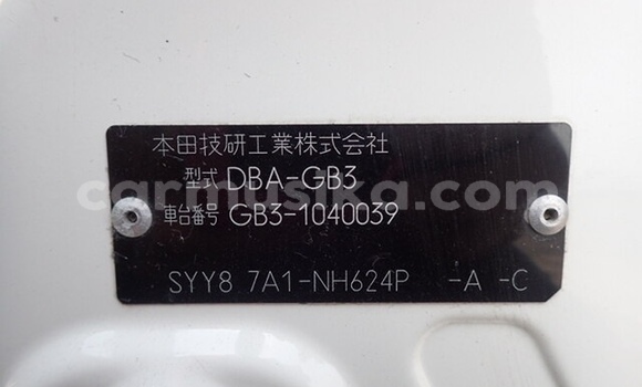 Tenga Tsaru Honda Freed Chena Mota in Beitbridge in Matabeleland South Tenga Tsaru Honda Freed Chena Mota in Beitbridge in Matabeleland South