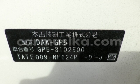Nunua Ilio tumika Honda Fit Nyeupe Gari ndani ya Beitbridge nchini Matabeleland Kusini Nunua Ilio tumika Honda Fit Nyeupe Gari ndani ya Beitbridge nchini Matabeleland Kusini