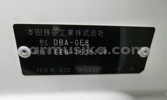 Acheter Occasion Voiture Honda Fit Blanc à Beitbridge, Matabeleland South Acheter Occasion Voiture Honda Fit Blanc à Beitbridge, Matabeleland South