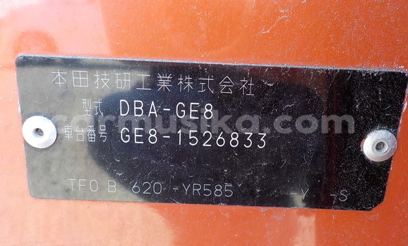 Acheter Occasion Voiture Honda Fit Autre à Beitbridge, Matabeleland South Acheter Occasion Voiture Honda Fit Autre à Beitbridge, Matabeleland South