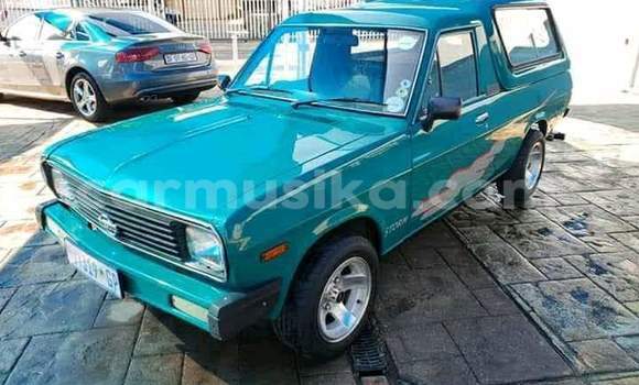 Nunua Ilio tumika Nissan 300ZX Kijani Gari ndani ya Beitbridge nchini Matabeleland Kusini