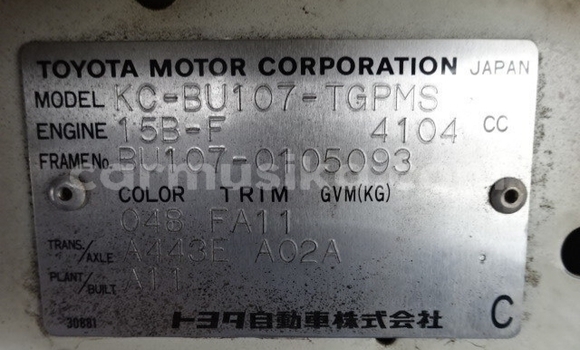 Buy Used Toyota Dyna White Truck in Beitbridge in Matabeleland South Buy Used Toyota Dyna White Truck in Beitbridge in Matabeleland South