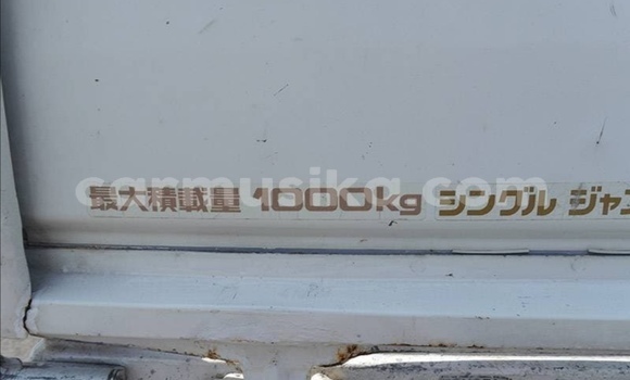 Acheter Occasion Utilitaire Toyota LITEACE Blanc à Beitbridge, Matabeleland South Acheter Occasion Utilitaire Toyota LITEACE Blanc à Beitbridge, Matabeleland South