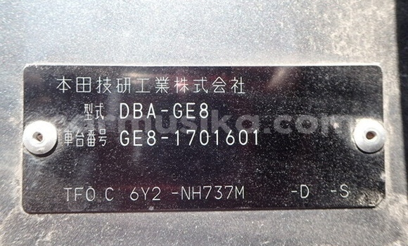 Acheter Occasion Voiture Honda Fit Autre à Beitbridge, Matabeleland South Acheter Occasion Voiture Honda Fit Autre à Beitbridge, Matabeleland South