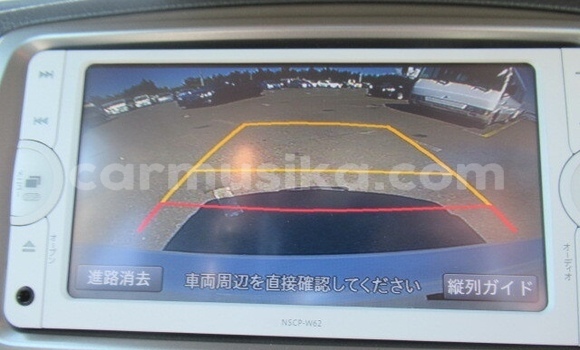 Acheter Occasion Voiture Toyota Vitz Blanc à Beitbridge, Matabeleland South Acheter Occasion Voiture Toyota Vitz Blanc à Beitbridge, Matabeleland South