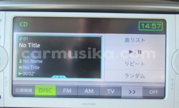 Acheter Occasion Voiture Toyota Vitz Blanc à Beitbridge, Matabeleland South Acheter Occasion Voiture Toyota Vitz Blanc à Beitbridge, Matabeleland South