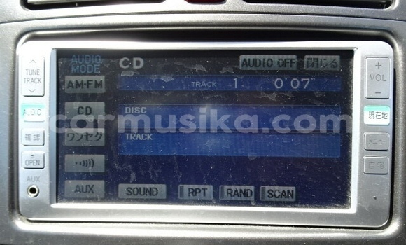 Acheter Occasion Voiture Toyota Auris Noir à Beitbridge, Matabeleland South Acheter Occasion Voiture Toyota Auris Noir à Beitbridge, Matabeleland South