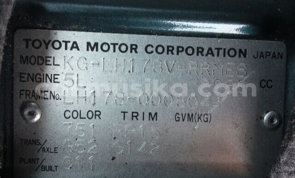 Buy Used Toyota Hiace Other Car in Beitbridge in Matabeleland South Buy Used Toyota Hiace Other Car in Beitbridge in Matabeleland South