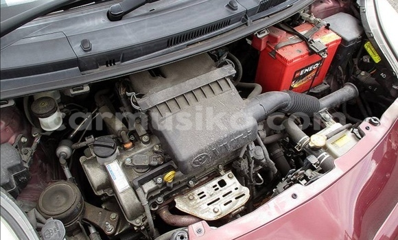 Acheter Occasion Voiture Toyota Vitz Beige à Beitbridge, Matabeleland South Acheter Occasion Voiture Toyota Vitz Beige à Beitbridge, Matabeleland South