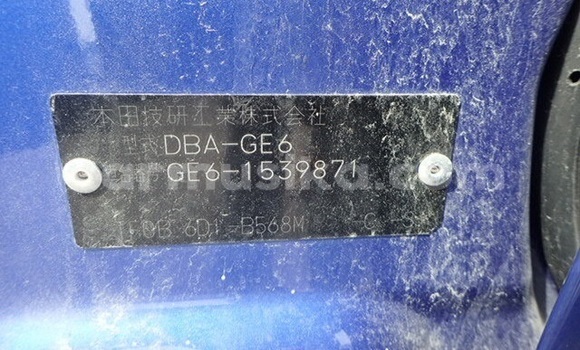 Nunua Ilio tumika Honda Fit Bluu Gari ndani ya Beitbridge nchini Matabeleland Kusini Nunua Ilio tumika Honda Fit Bluu Gari ndani ya Beitbridge nchini Matabeleland Kusini