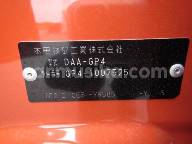 Big with watermark honda fit matabeleland south beitbridge 24516