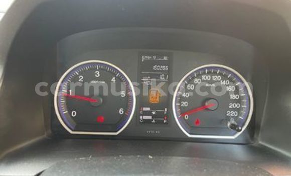 Buy Used Honda CR–V White Car in Harare in Harare Buy Used Honda CR–V White Car in Harare in Harare