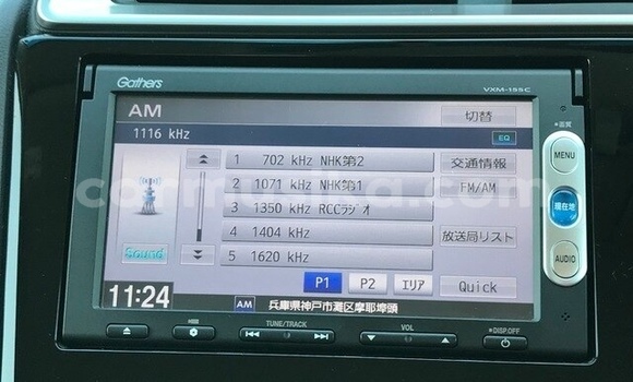 Acheter Occasion Voiture Honda Fit Blanc à Beitbridge, Matabeleland South Acheter Occasion Voiture Honda Fit Blanc à Beitbridge, Matabeleland South