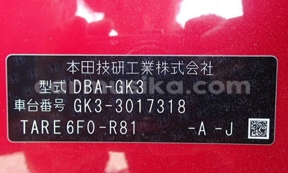 Nunua Ilio tumika Honda Fit Nyekundu Gari ndani ya Beitbridge nchini Matabeleland Kusini Nunua Ilio tumika Honda Fit Nyekundu Gari ndani ya Beitbridge nchini Matabeleland Kusini