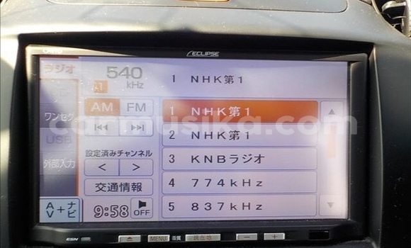 Acheter Occasion Voiture Mazda Demio Gris à Beitbridge, Matabeleland South Acheter Occasion Voiture Mazda Demio Gris à Beitbridge, Matabeleland South