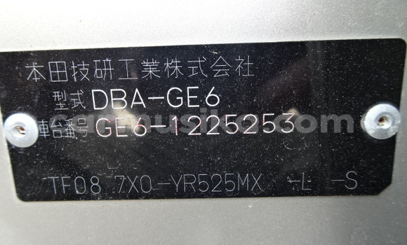 Buy Used Honda Fit Other Car in Beitbridge in Matabeleland South Buy Used Honda Fit Other Car in Beitbridge in Matabeleland South