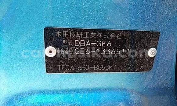 Buy Used Honda Fit Other Car in Beitbridge in Matabeleland South Buy Used Honda Fit Other Car in Beitbridge in Matabeleland South