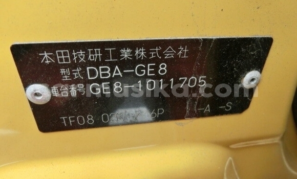 Tenga Tsaru Honda Fit Zvimwe Mota in Beitbridge in Matabeleland South Tenga Tsaru Honda Fit Zvimwe Mota in Beitbridge in Matabeleland South