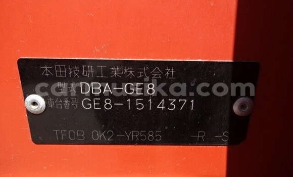 Tenga Tsaru Honda Fit Tsvuku Mota in Beitbridge in Matabeleland South Tenga Tsaru Honda Fit Tsvuku Mota in Beitbridge in Matabeleland South