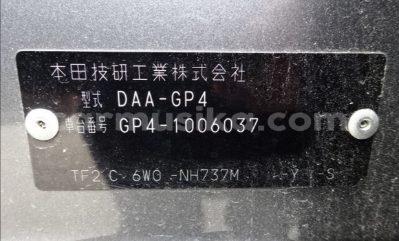 Acheter Occasion Voiture Honda Fit Noir à Beitbridge, Matabeleland South Acheter Occasion Voiture Honda Fit Noir à Beitbridge, Matabeleland South