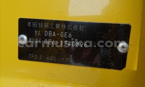 Acheter Occasion Voiture Honda Fit Autre à Beitbridge, Matabeleland South Acheter Occasion Voiture Honda Fit Autre à Beitbridge, Matabeleland South