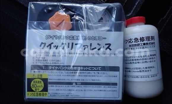 Acheter Occasion Voiture Honda Fit Rouge à Beitbridge, Matabeleland South Acheter Occasion Voiture Honda Fit Rouge à Beitbridge, Matabeleland South