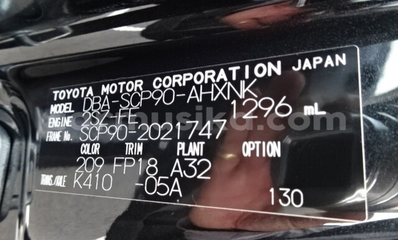 Buy Used Toyota Vitz Other Car in Beitbridge in Matabeleland South Buy Used Toyota Vitz Other Car in Beitbridge in Matabeleland South