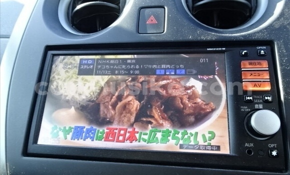 Acheter Occasion Voiture Nissan Note Bleu à Beitbridge, Matabeleland South Acheter Occasion Voiture Nissan Note Bleu à Beitbridge, Matabeleland South