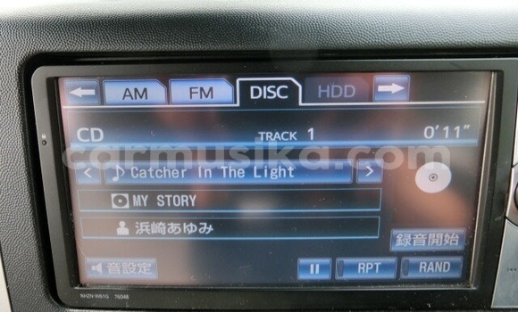 Acheter Occasion Voiture Toyota Wish Rouge à Beitbridge, Matabeleland South Acheter Occasion Voiture Toyota Wish Rouge à Beitbridge, Matabeleland South