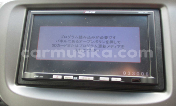 Acheter Occasion Voiture Honda Fit Bleu à Beitbridge, Matabeleland South Acheter Occasion Voiture Honda Fit Bleu à Beitbridge, Matabeleland South