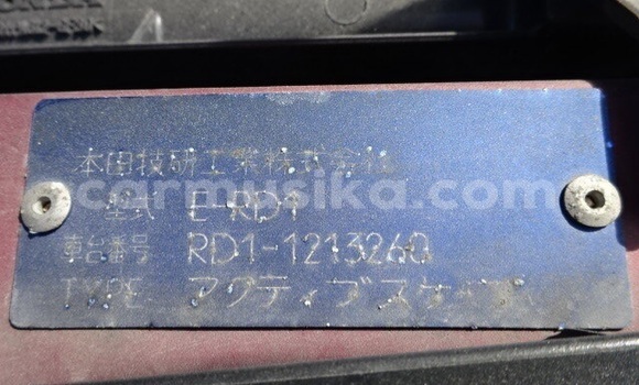 Buy Used Honda CR–V Red Car in Beitbridge in Matabeleland South Buy Used Honda CR–V Red Car in Beitbridge in Matabeleland South