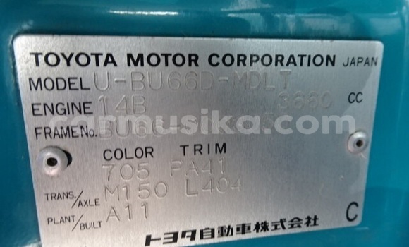 Buy Used Toyota Dyna Blue Truck in Beitbridge in Matabeleland South Buy Used Toyota Dyna Blue Truck in Beitbridge in Matabeleland South